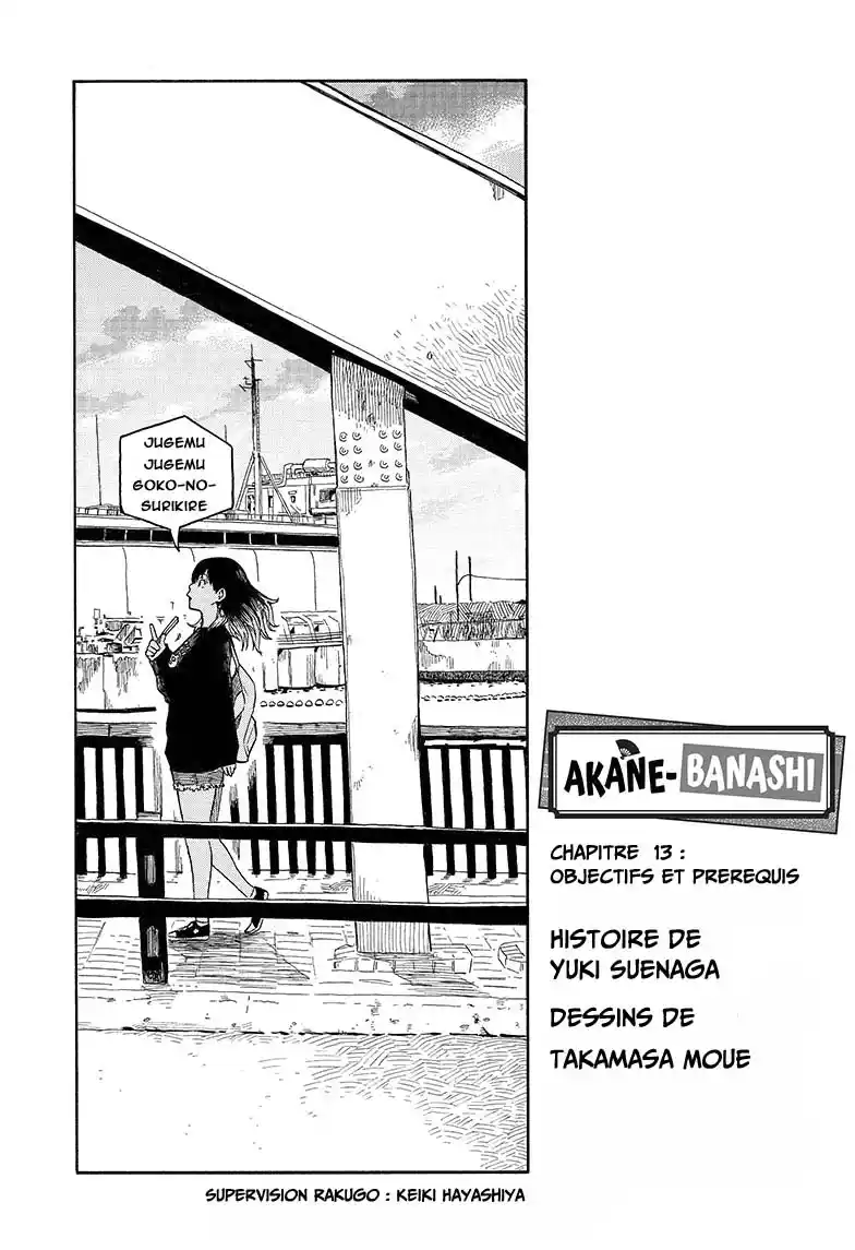 Read Akane Banashi fr Manga Online