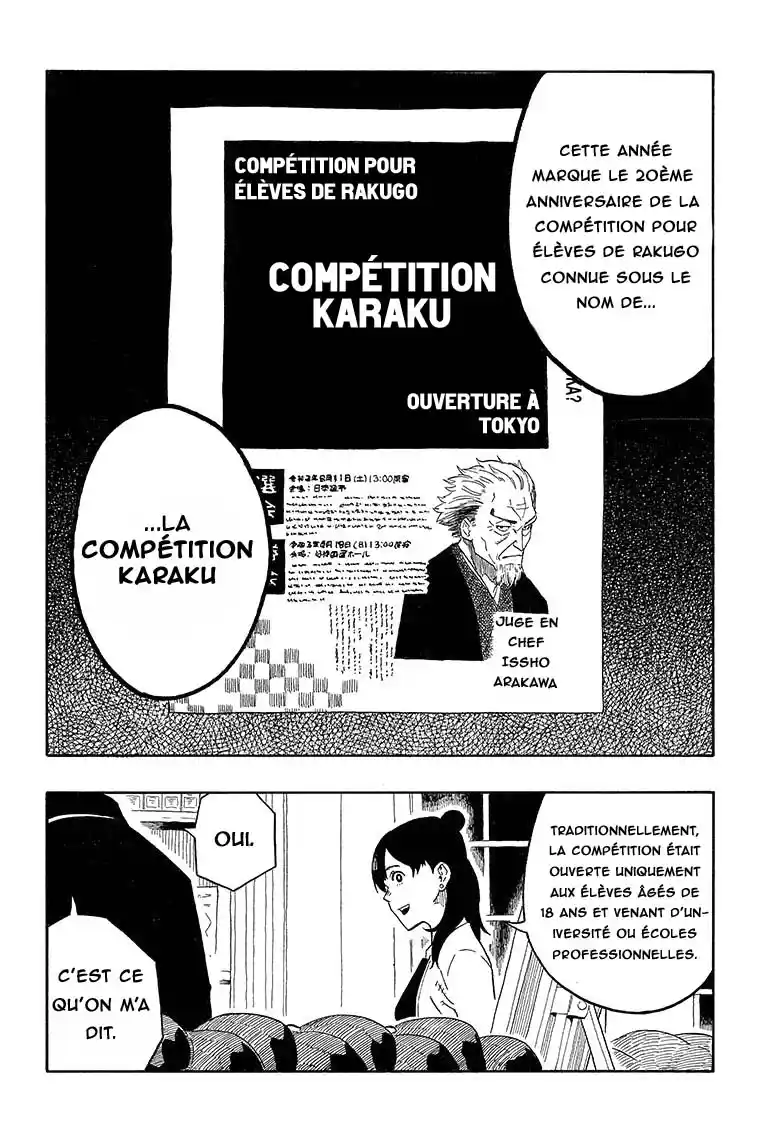 Read Akane Banashi fr Manga Online