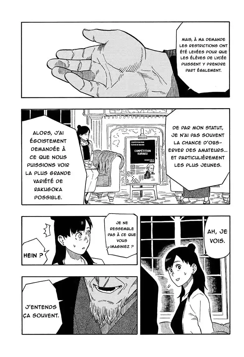 Read Akane Banashi fr Manga Online