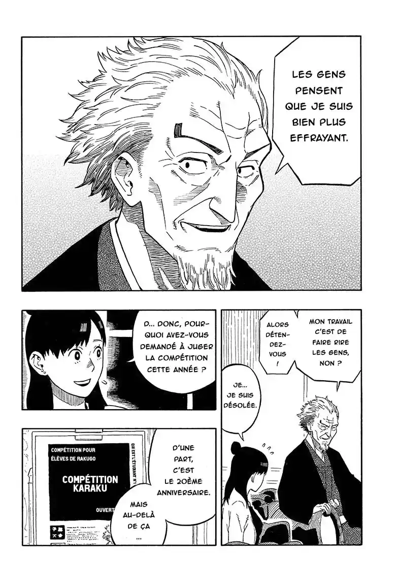 Read Akane Banashi fr Manga Online