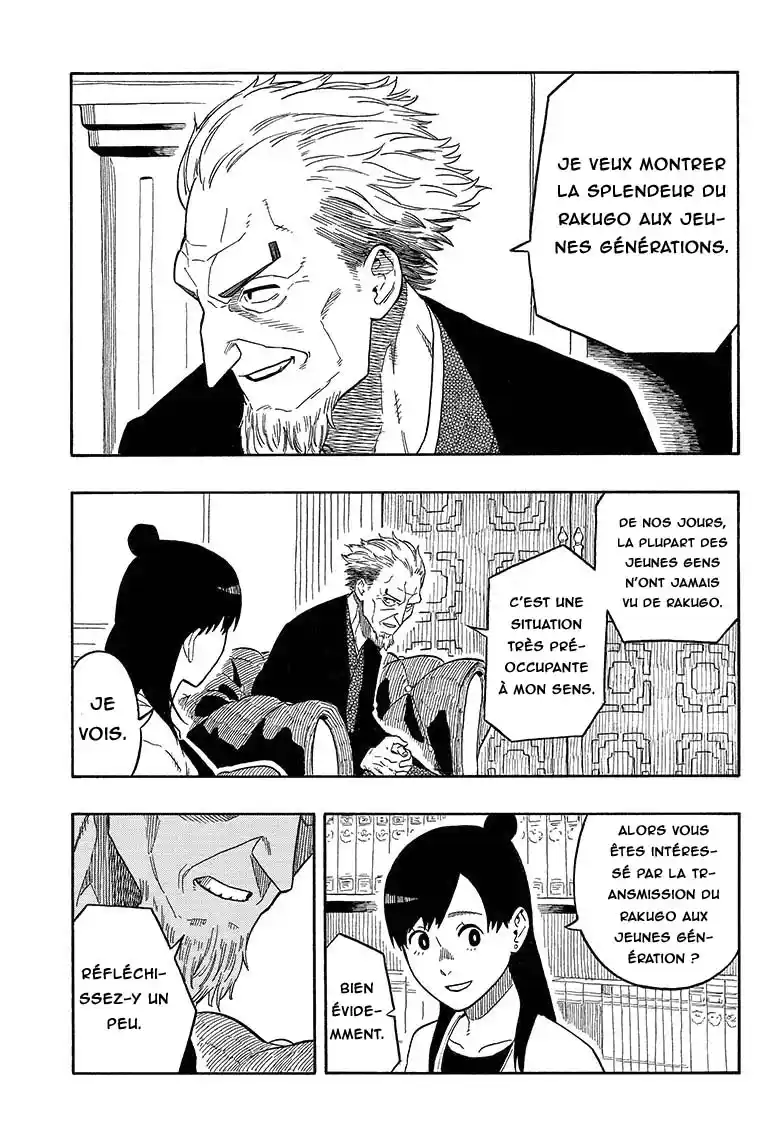 Read Akane Banashi fr Manga Online