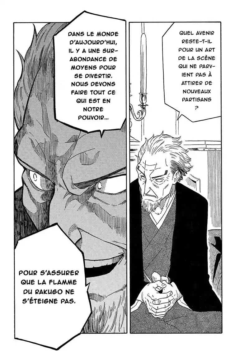 Read Akane Banashi fr Manga Online