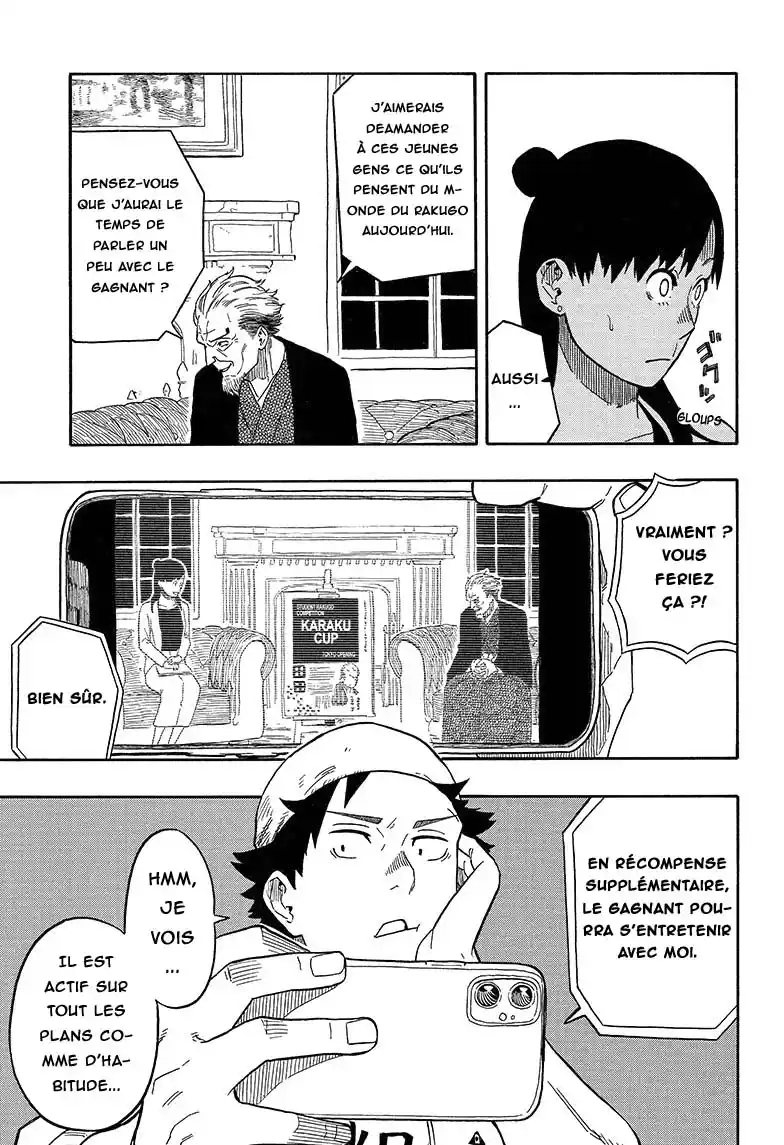 Read Akane Banashi fr Manga Online