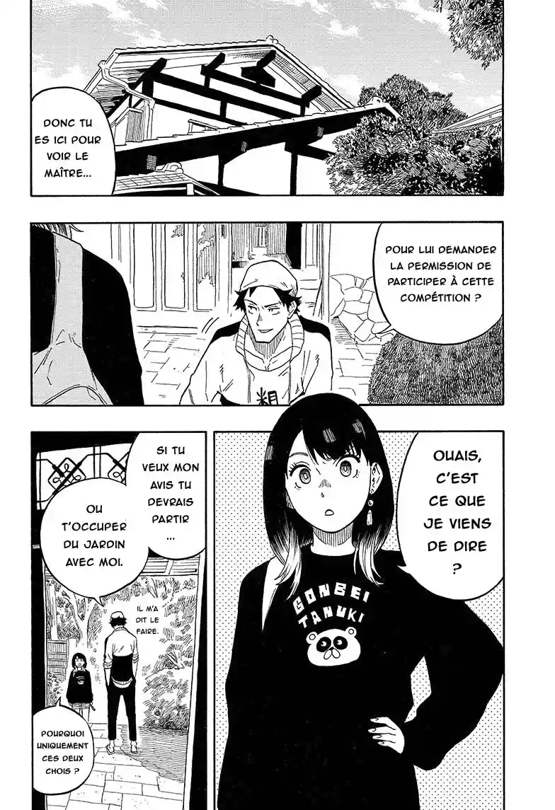 Read Akane Banashi fr Manga Online
