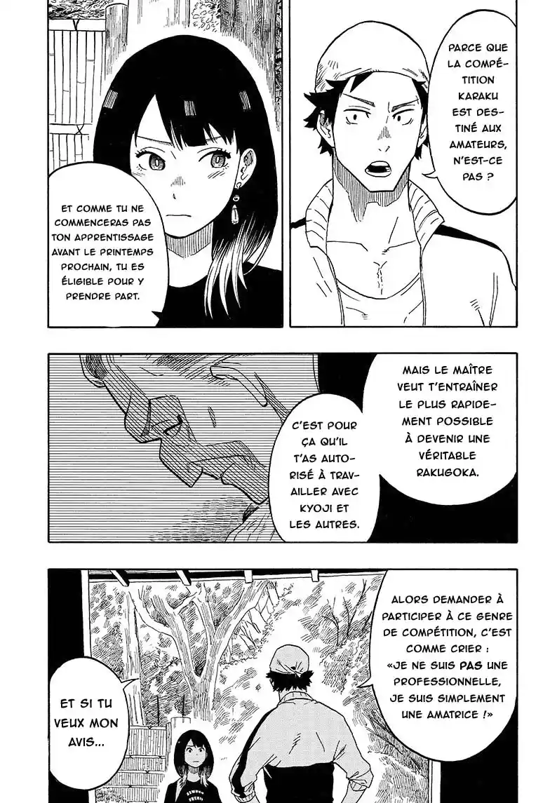 Read Akane Banashi fr Manga Online