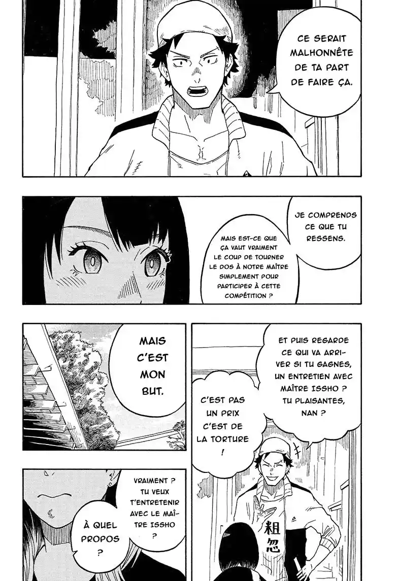 Read Akane Banashi fr Manga Online