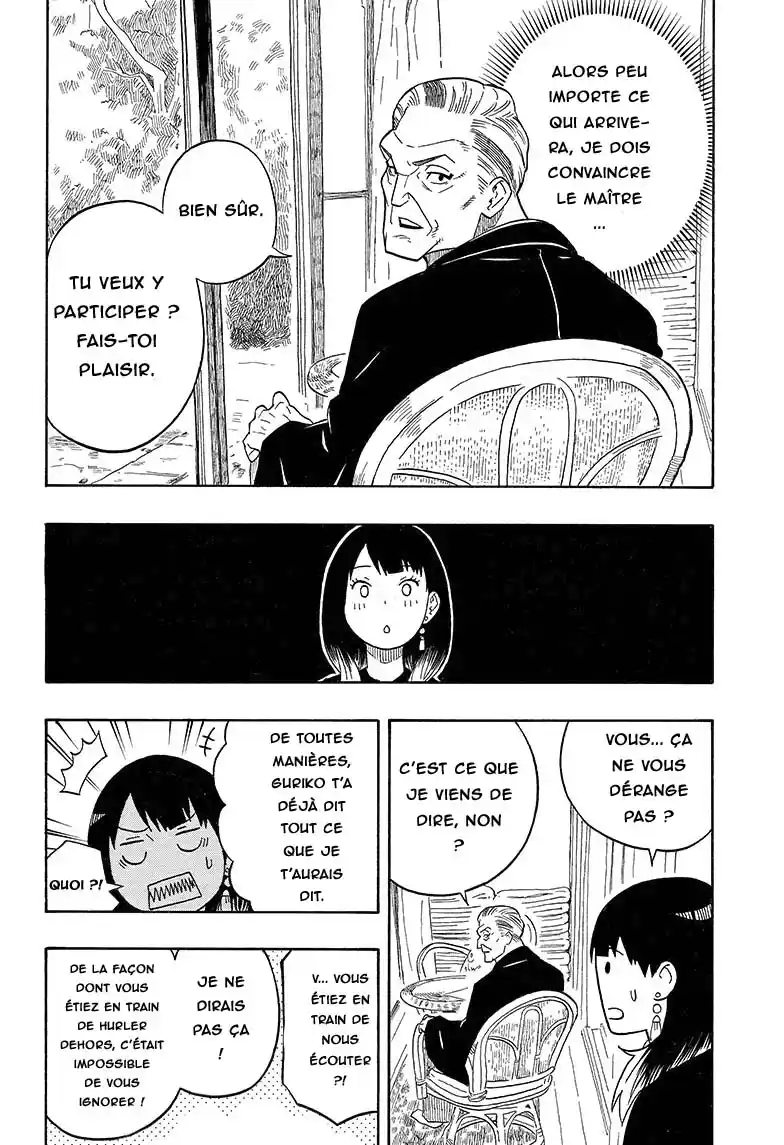 Read Akane Banashi fr Manga Online