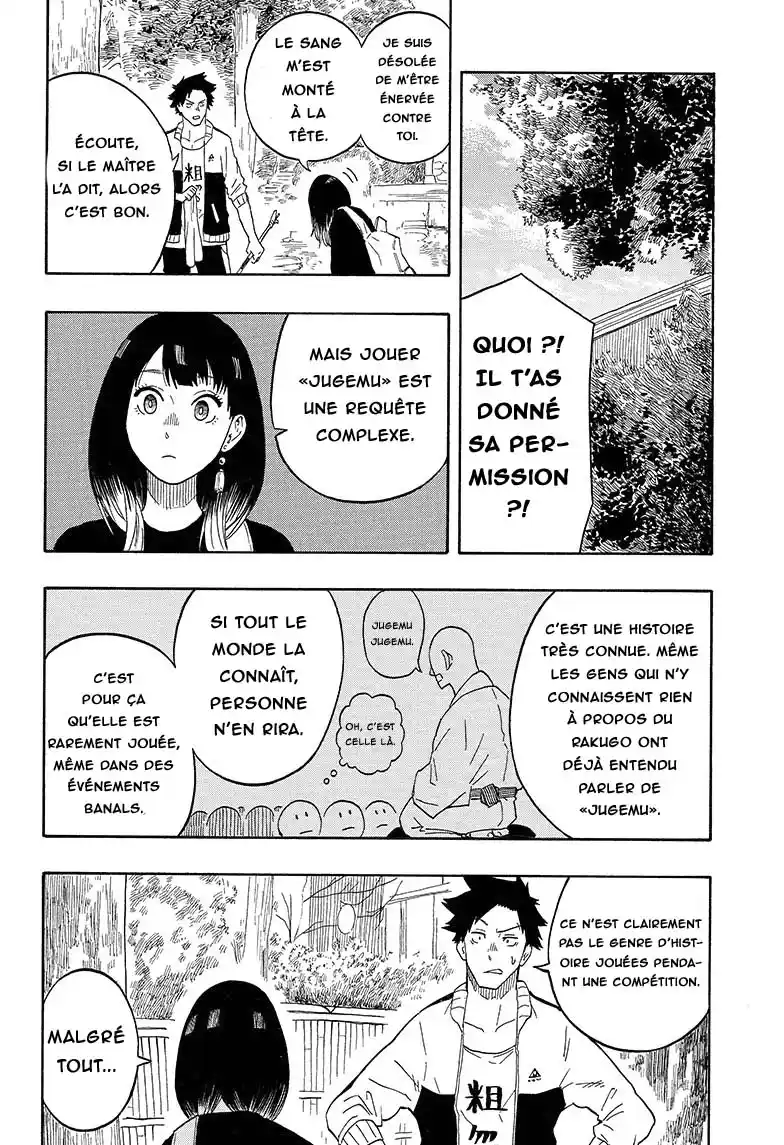Read Akane Banashi fr Manga Online