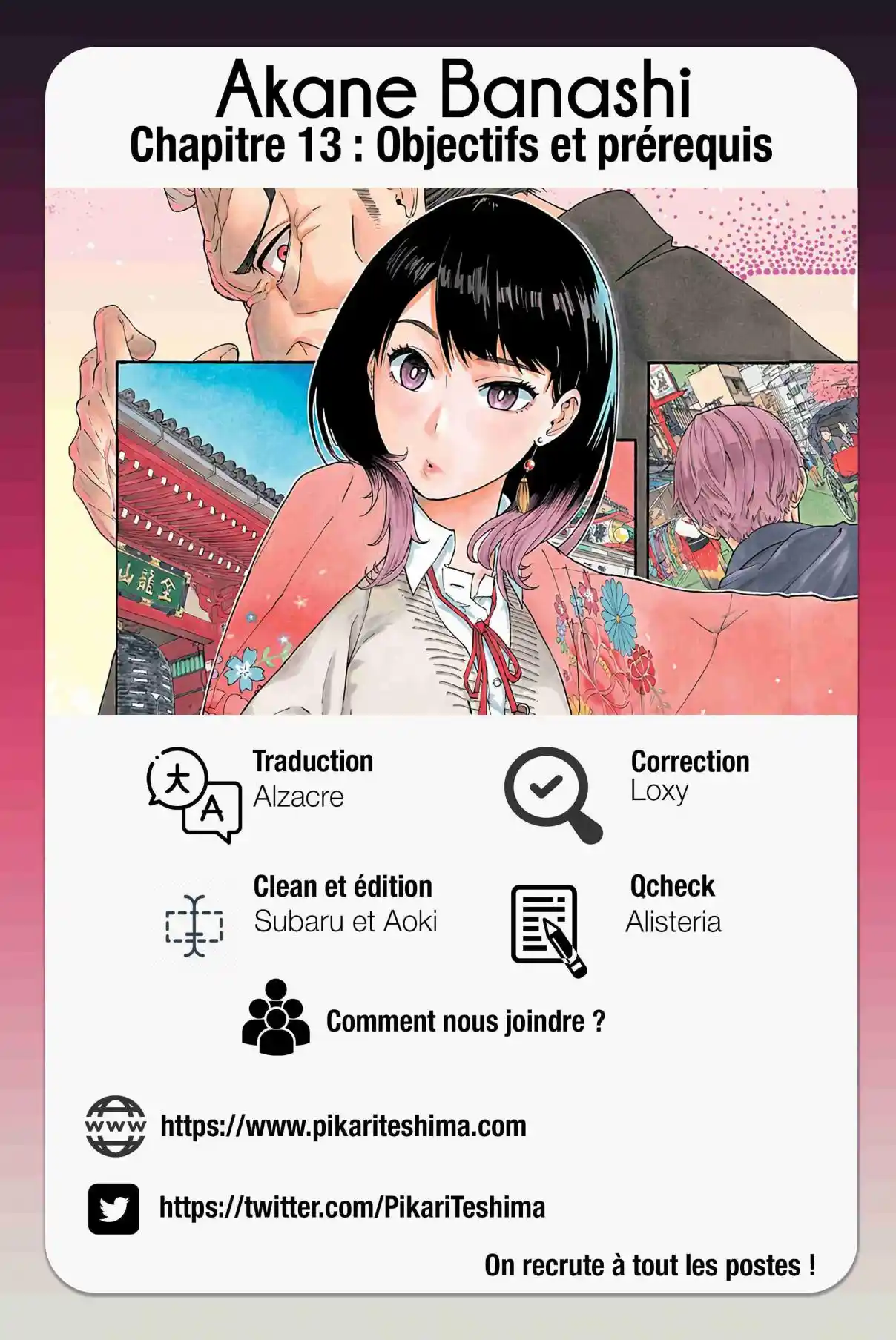 Read Akane Banashi fr Manga Online