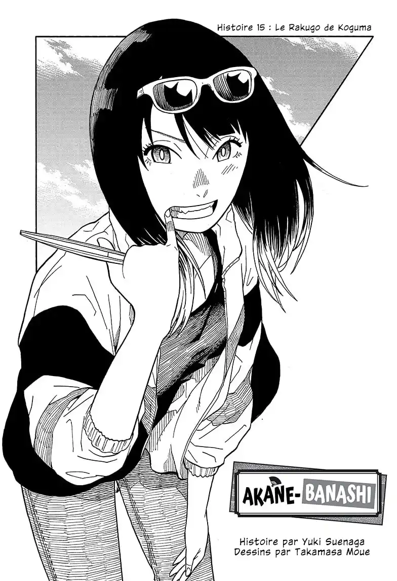 Read Akane Banashi fr Manga Online