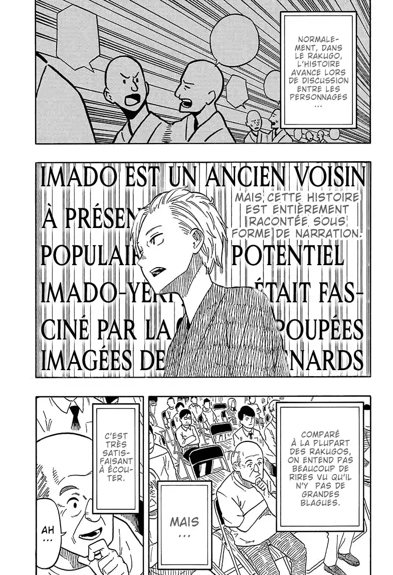Read Akane Banashi fr Manga Online