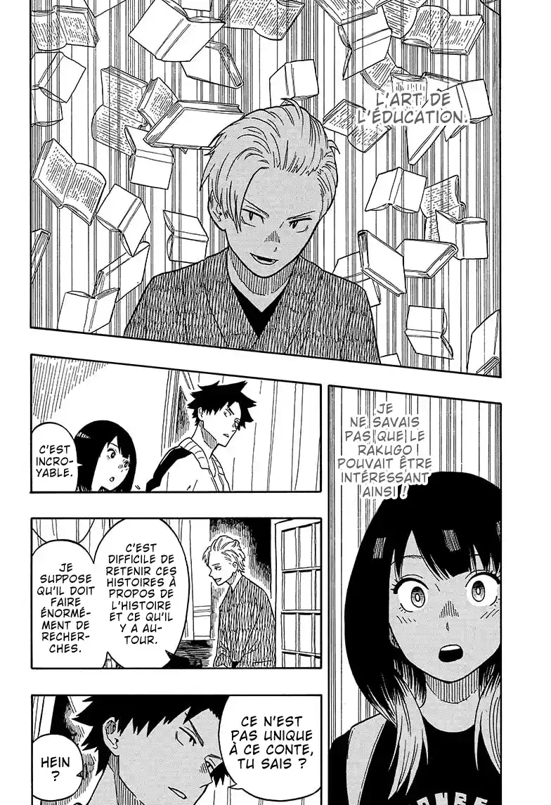 Read Akane Banashi fr Manga Online