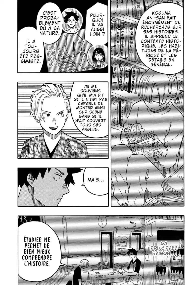 Read Akane Banashi fr Manga Online