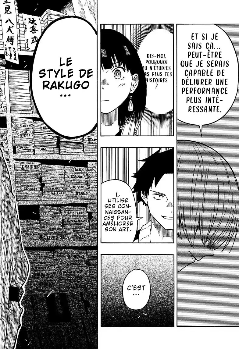Read Akane Banashi fr Manga Online