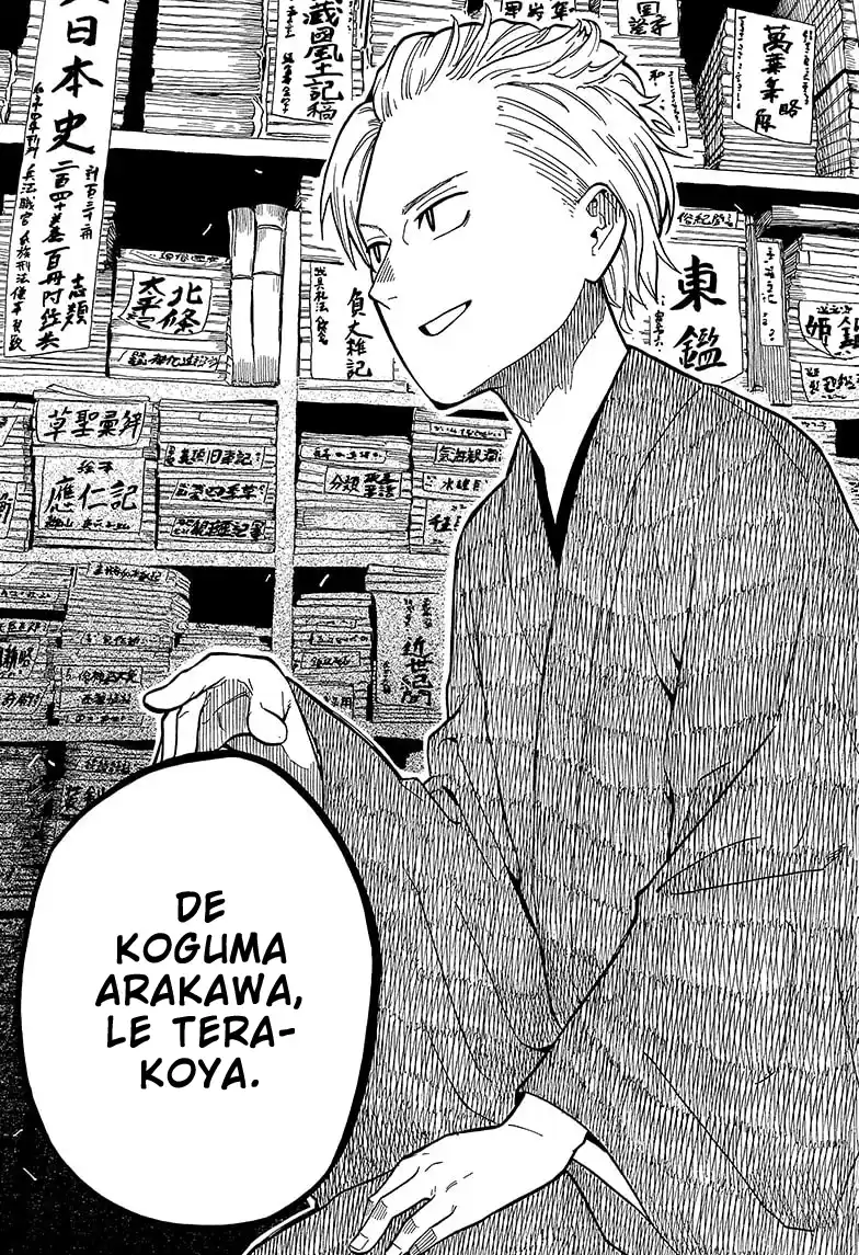 Read Akane Banashi fr Manga Online