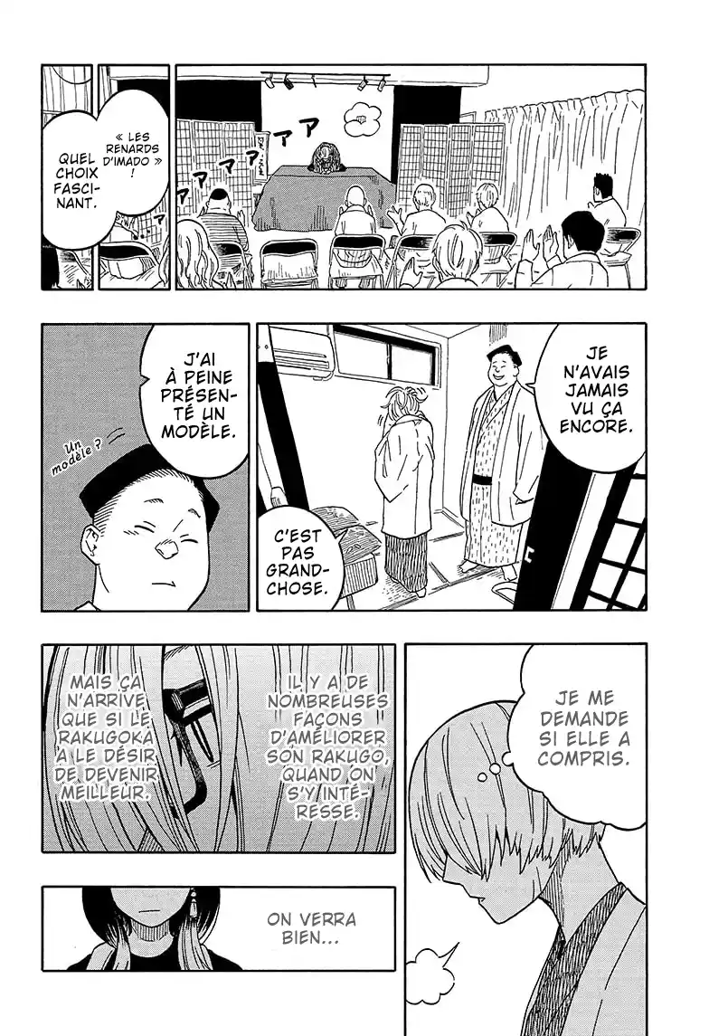 Read Akane Banashi fr Manga Online