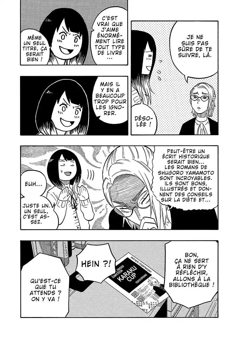 Read Akane Banashi fr Manga Online