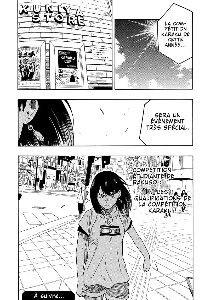 Read Akane Banashi fr Manga Online