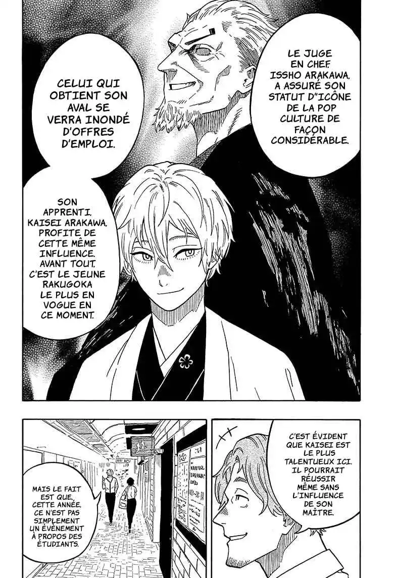 Read Akane Banashi fr Manga Online