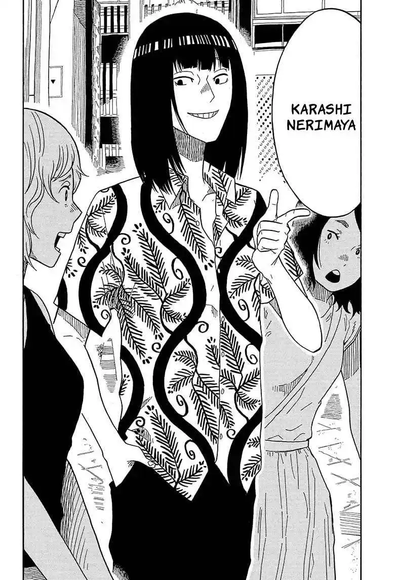 Read Akane Banashi fr Manga Online