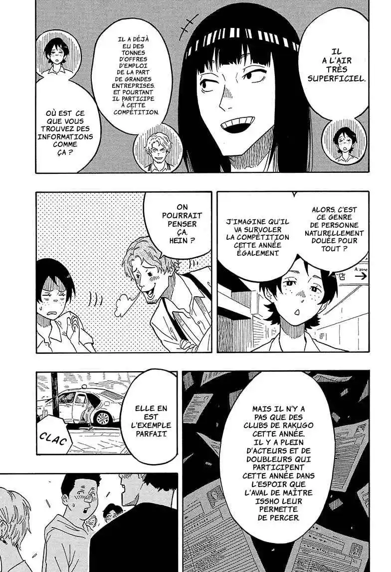 Read Akane Banashi fr Manga Online