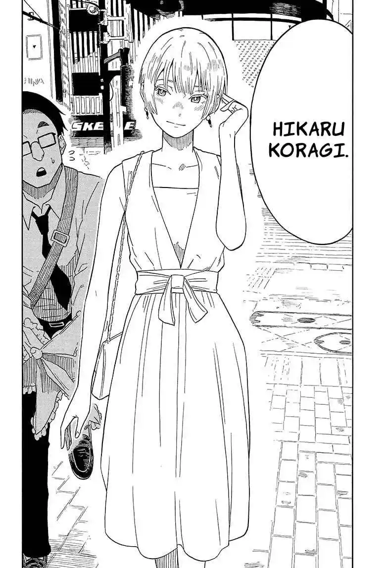 Read Akane Banashi fr Manga Online
