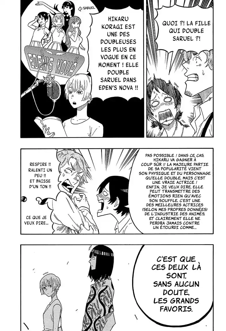 Read Akane Banashi fr Manga Online
