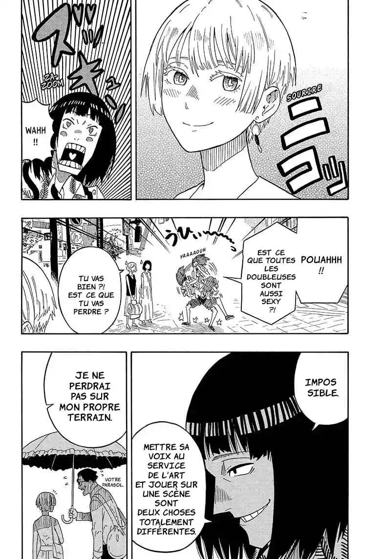 Read Akane Banashi fr Manga Online