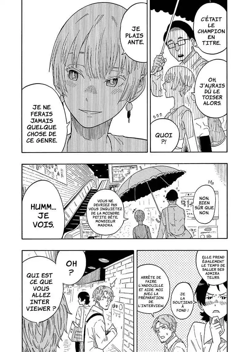 Read Akane Banashi fr Manga Online