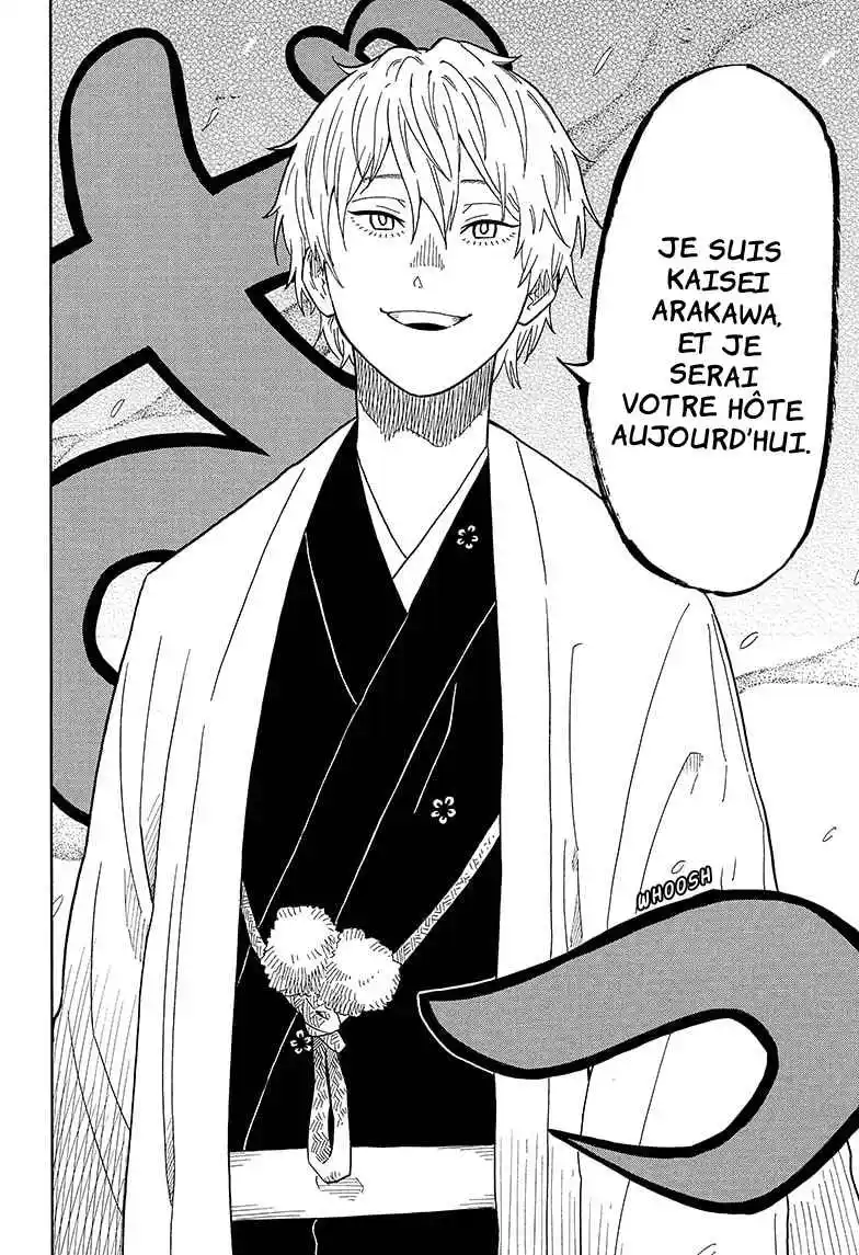 Read Akane Banashi fr Manga Online