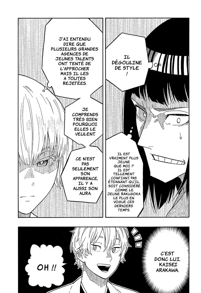 Read Akane Banashi fr Manga Online
