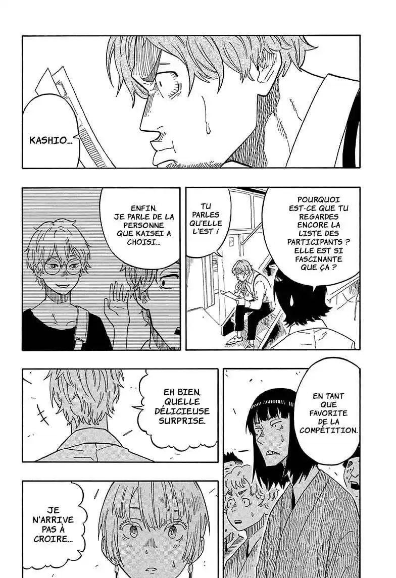 Read Akane Banashi fr Manga Online