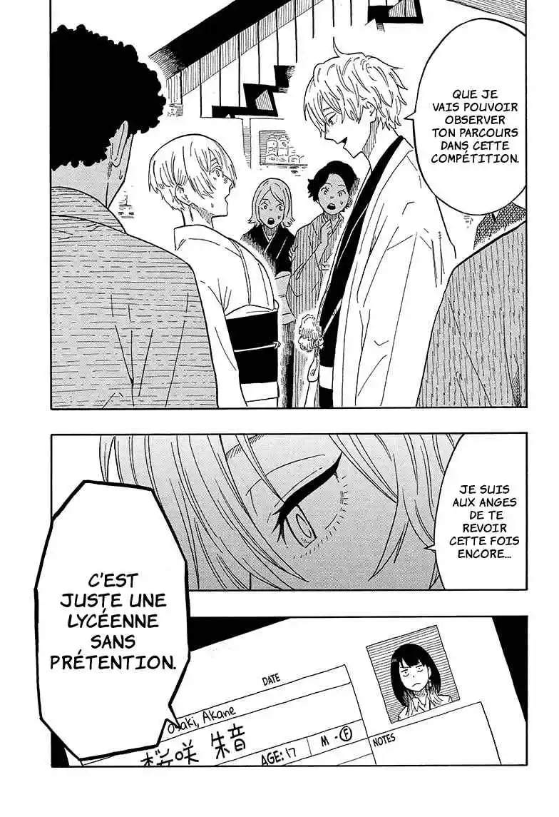 Read Akane Banashi fr Manga Online