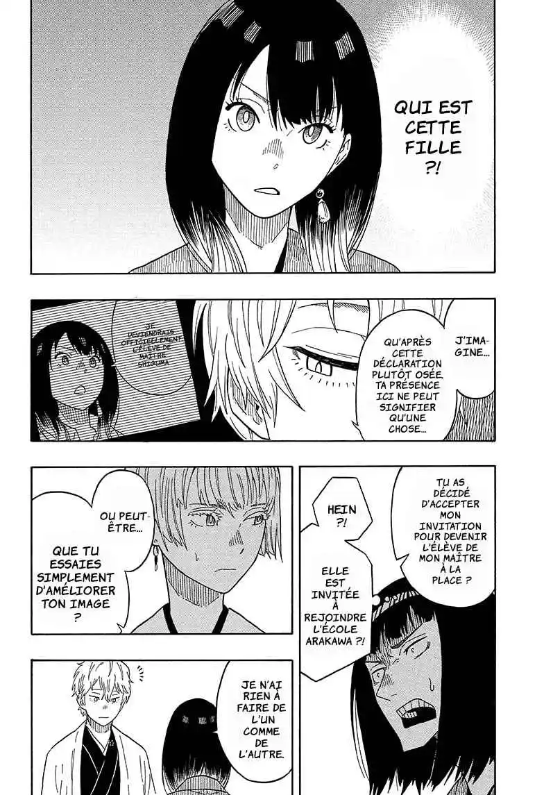 Read Akane Banashi fr Manga Online