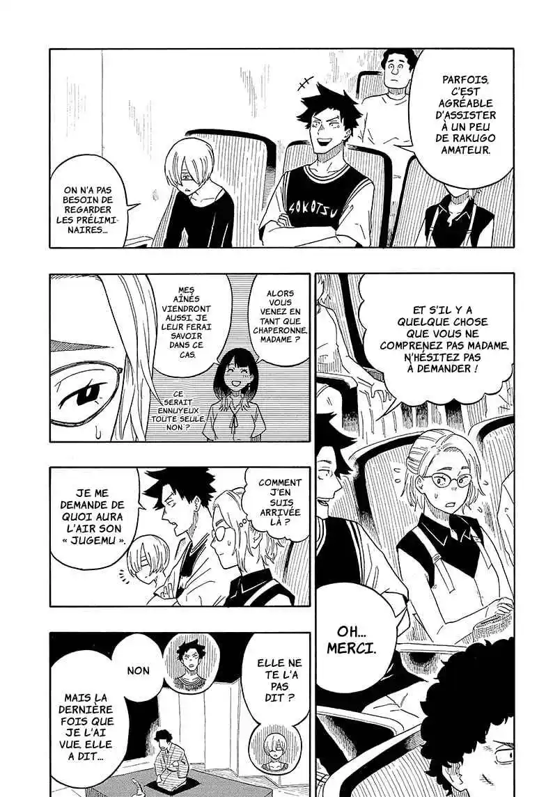 Read Akane Banashi fr Manga Online