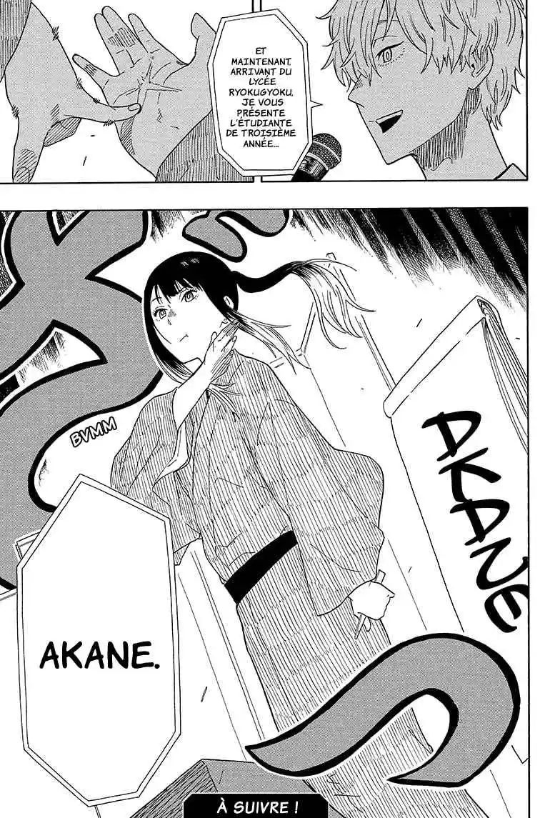 Read Akane Banashi fr Manga Online