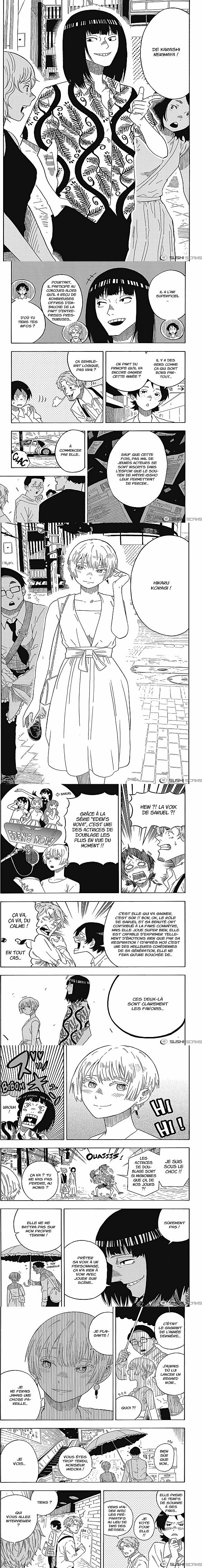 Read Akane Banashi fr Manga Online