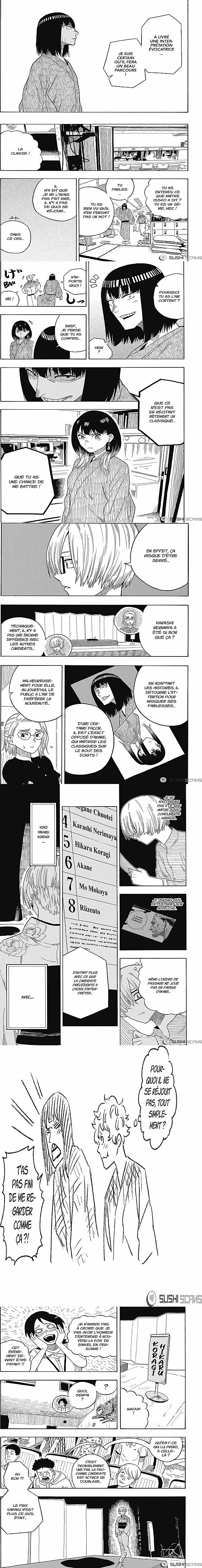 Read Akane Banashi fr Manga Online