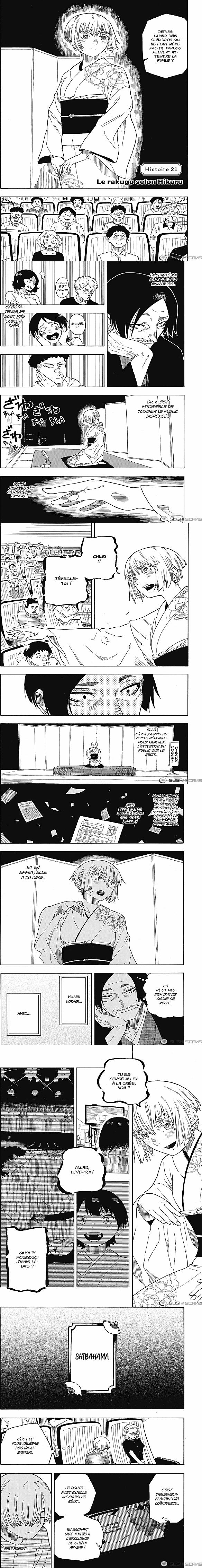 Read Akane Banashi fr Manga Online