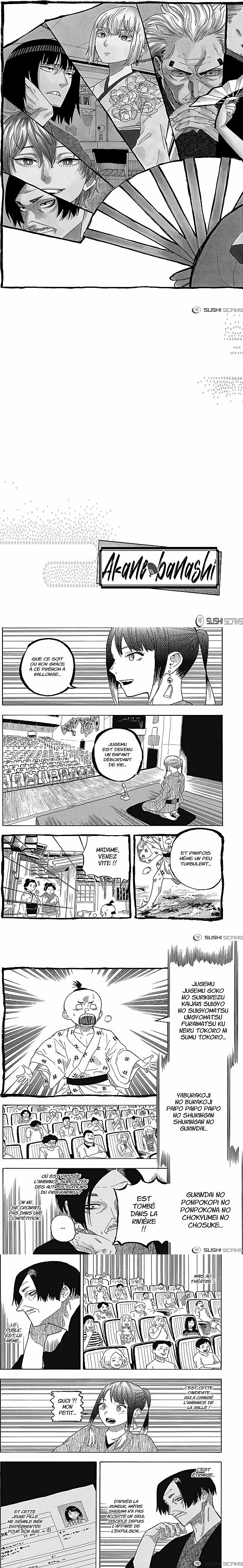 Read Akane Banashi fr Manga Online
