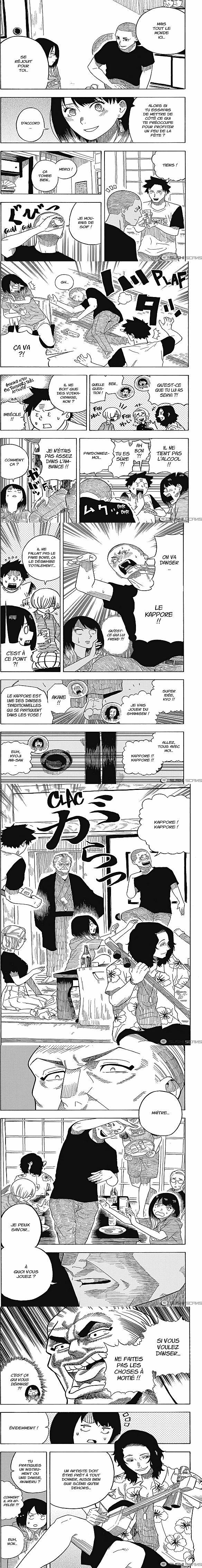 Read Akane Banashi fr Manga Online