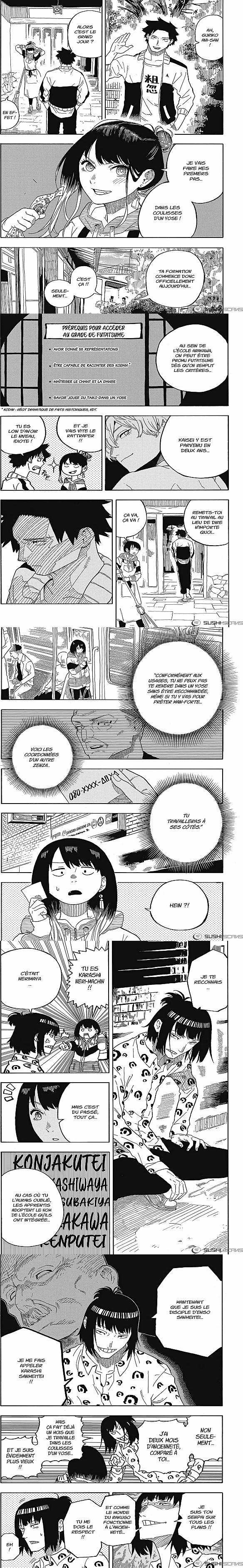 Read Akane Banashi fr Manga Online