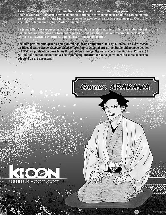 Read Akane Banashi fr Manga Online
