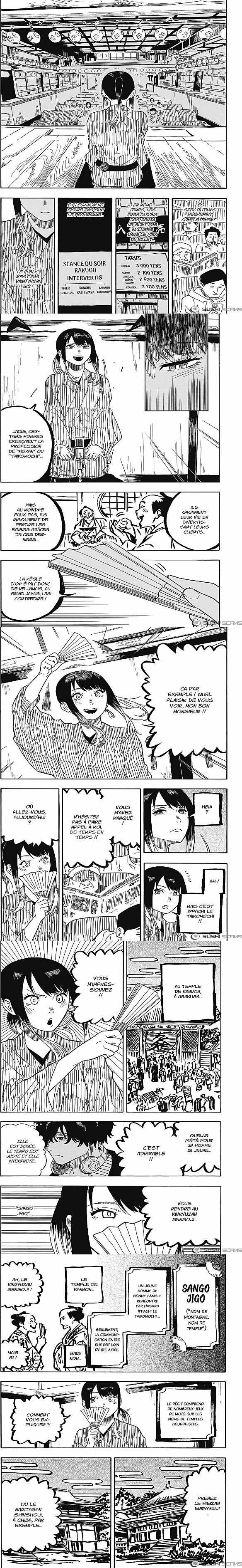 Read Akane Banashi fr Manga Online