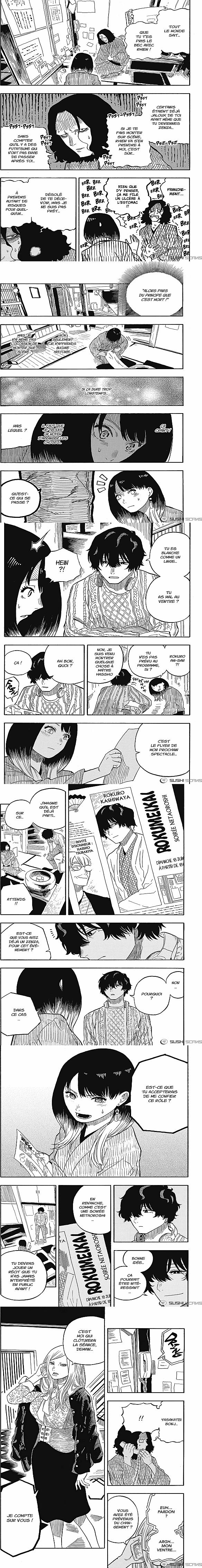 Read Akane Banashi fr Manga Online