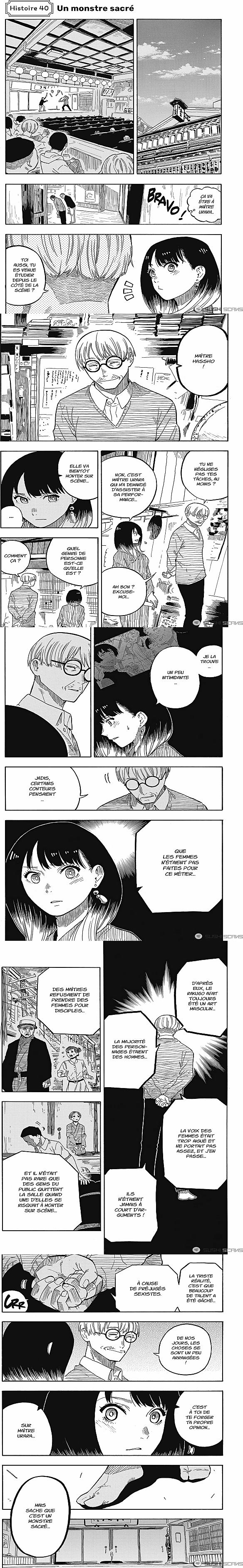 Read Akane Banashi fr Manga Online