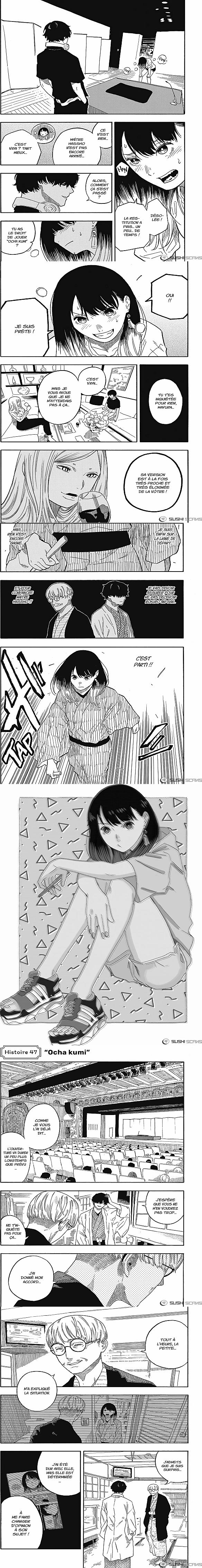 Read Akane Banashi fr Manga Online