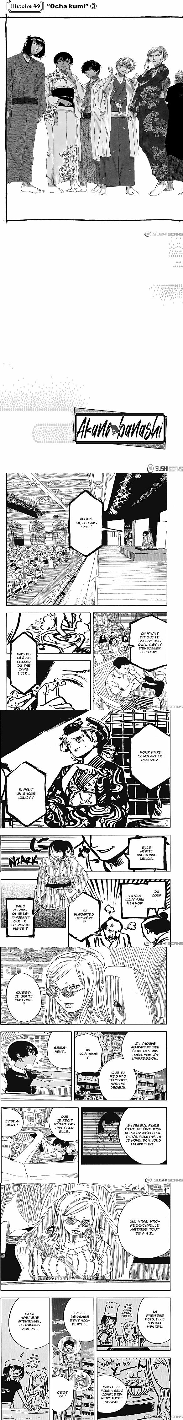 Read Akane Banashi fr Manga Online