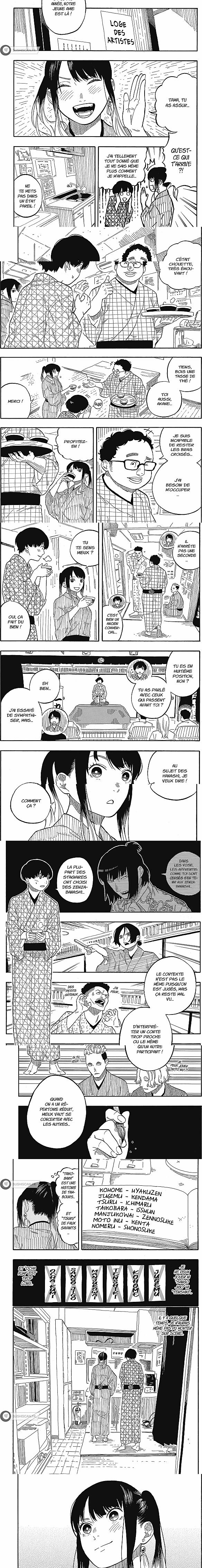 Read Akane Banashi fr Manga Online