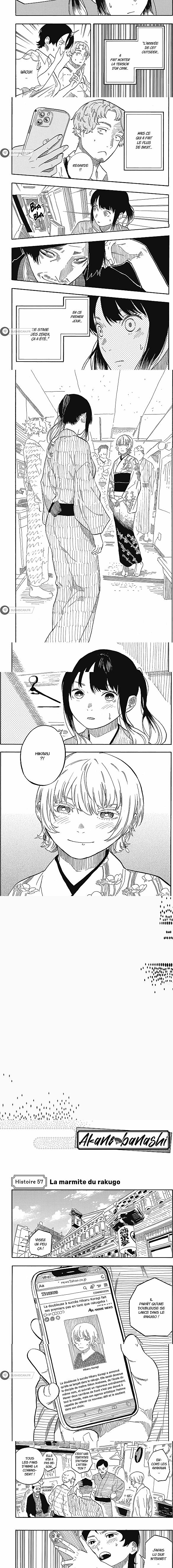 Read Akane Banashi fr Manga Online